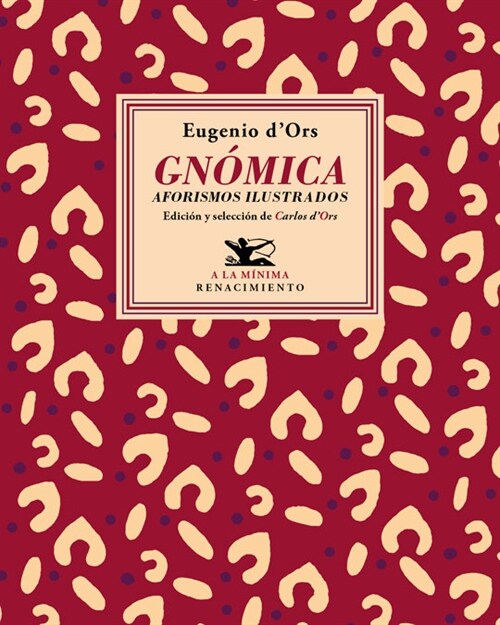 GNOMICA AFORISMOS ILUSTRADOS (Paperback)