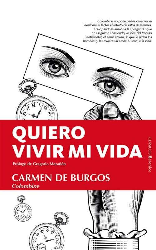 QUIERO VIVIR MI VIDA (Paperback)