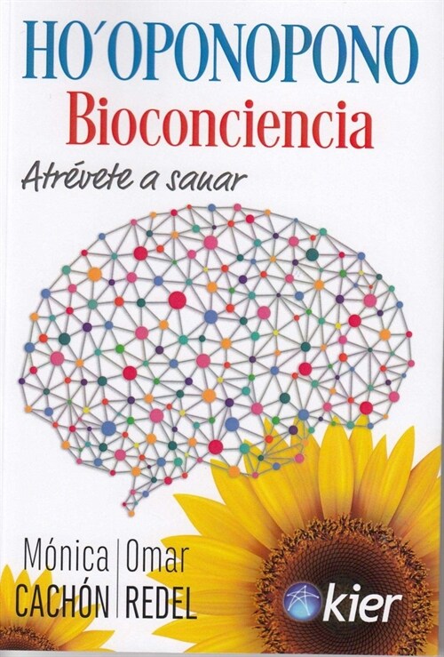 HOOPONOPONO BIOCONCIENCIA (Paperback)