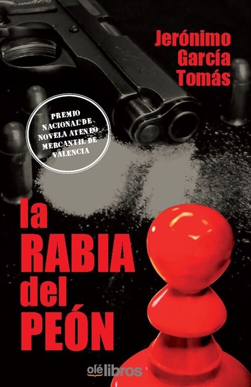 RABIA DEL PEON,LA (Paperback)