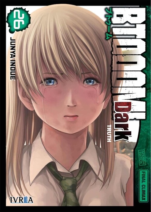 PACK BTOOOM DARK 26 Y BTOOOM LIGHT 26 (Paperback)