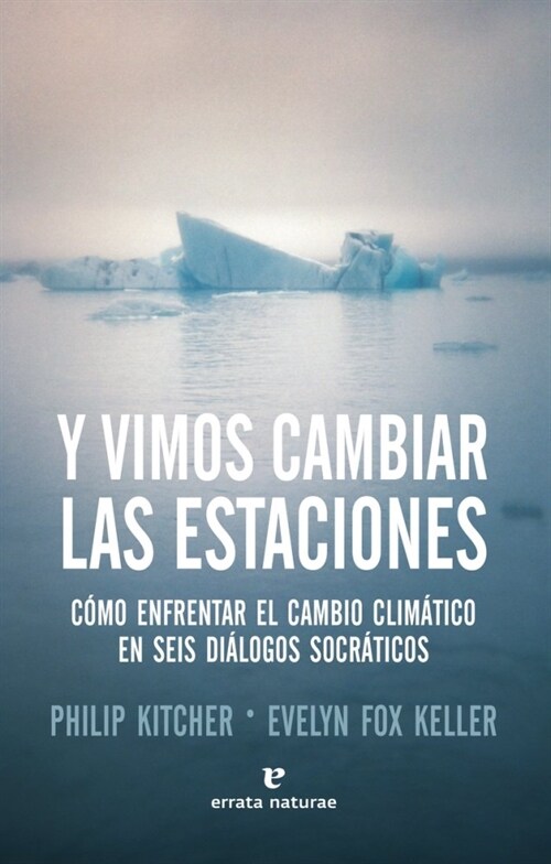 Y Vimos Cambiar Las Estaciones (Paperback)