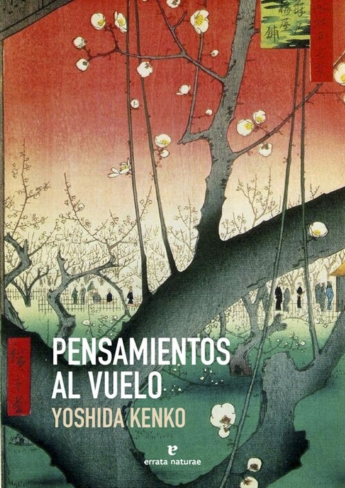 PENSAMIENTOS AL VUELO (Hardcover)