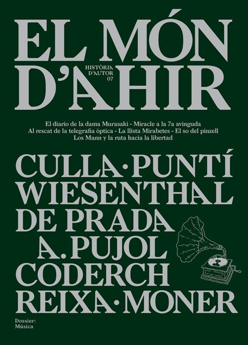 MON DAHIR,EL 7 - CAT (Paperback)