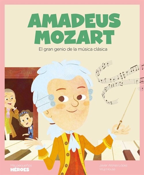 AMADEUS MOZART (Hardcover)