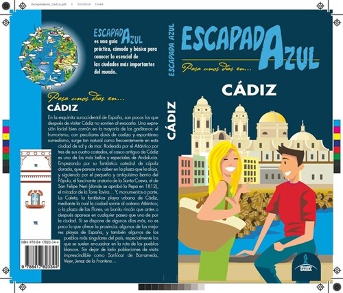 CADIZ ESCAPADA AZUL (Other Book Format)