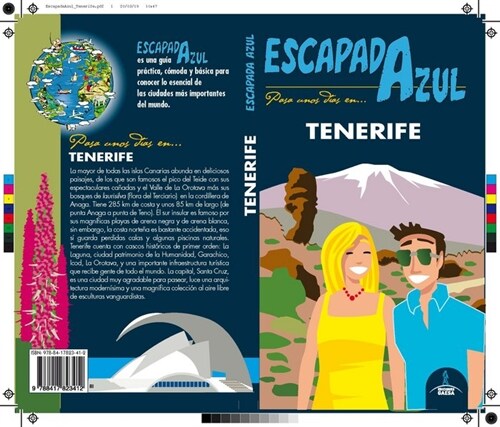 TENERIFE ESCAPADA AZUL (Other Book Format)