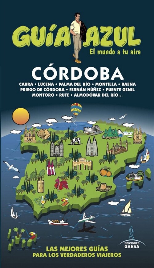 CORDOBA (Other Book Format)