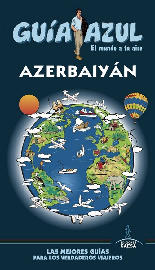 AZERBAIYAN (Paperback)