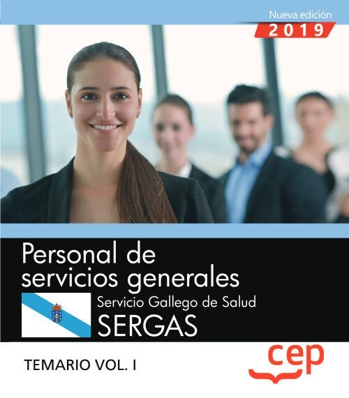 PERSONAL SERVICIO GENERAL SERVICIO GALLEGO SALUD VOL 1 (Book)