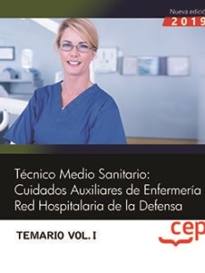 TECNICO MEDIO SANITARIO CUIDADO AUXILIAR ENFERMERIA VOL 1 (Book)