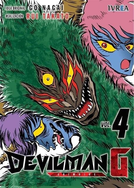 DEVILMAN G 4 (Paperback)