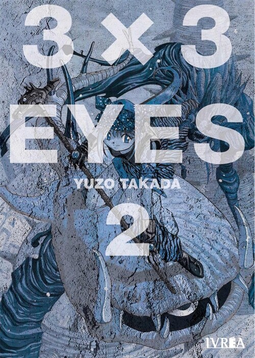 3X3 EYES 2 (Paperback)