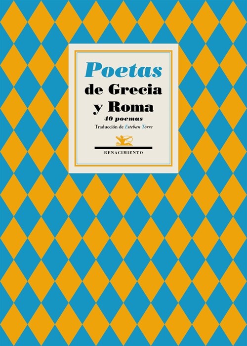 POETAS DE GRECIA Y ROMA (Paperback)