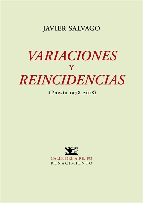 VARIACIONES Y REINCIDENCIAS (Paperback)