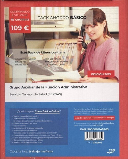 PACK AHORRO BASICO AUXILIAR FUNCION ADMINISTRATIVA GALICIA (Paperback)