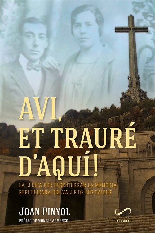 AVI ET TRAURE DAQUI - CAT (Other Book Format)