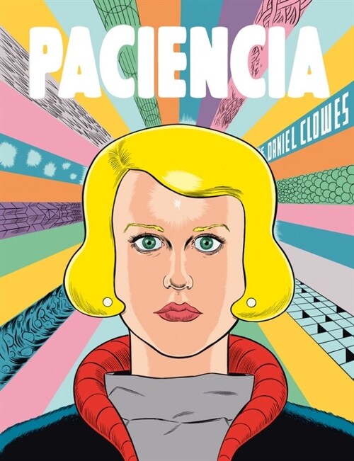 PACIENCIA NE (Hardcover)