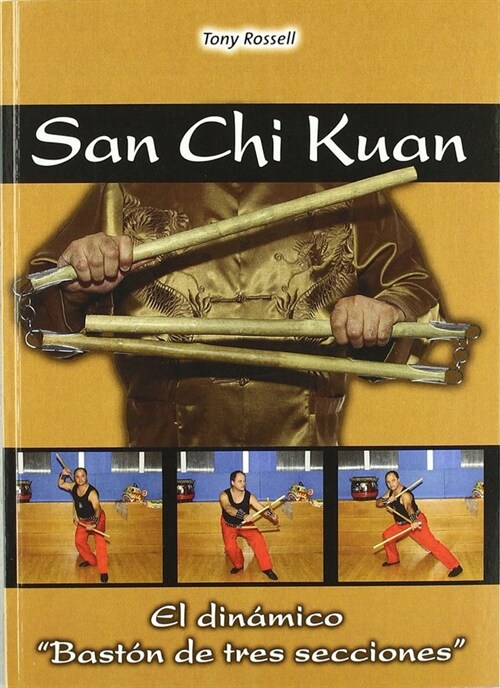 SAN CHI KUAN (Other Book Format)