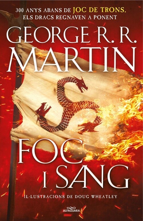 FOC I SANG (Book)