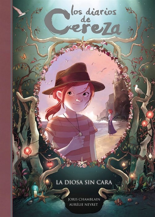 DIARIOS DE CEREZA 4 LA DIOSA SIN CARA (Hardcover)