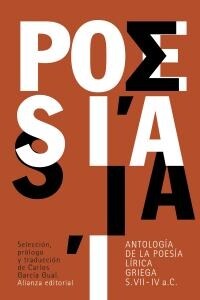 ANTOLOGIA DE LA POESIA LIRICA GRIEGA (Book)