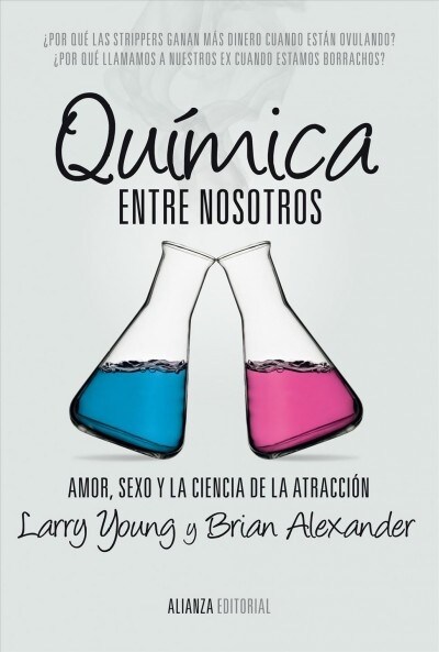 QUIMICA ENTRE NOSOTROS (Book)