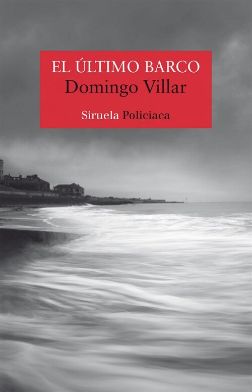 ULTIMO BARCO,EL (Paperback)