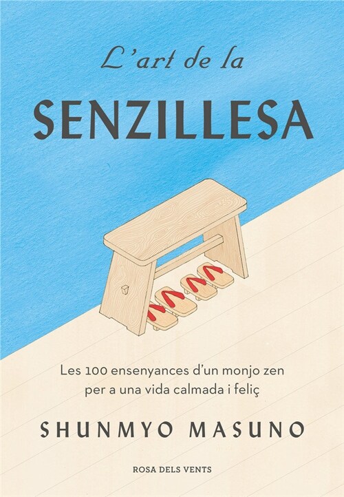 LART DE LA SENZILLESA (Hardcover)