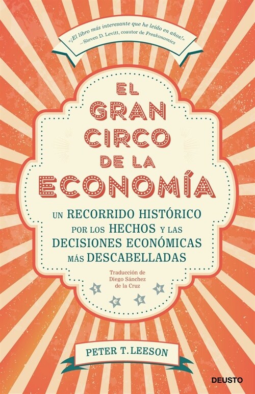 GRAN CIRCO DE LA ECONOMIA,EL (Paperback)