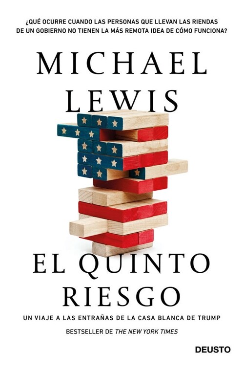 QUINTO RIESGO,EL (Paperback)