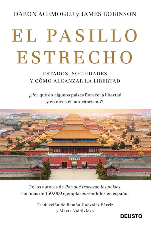 EL PASILLO ESTRECHO (Paperback)