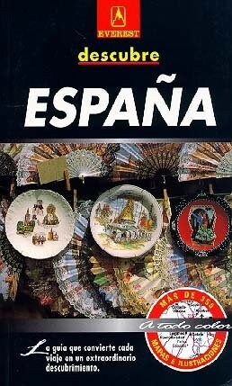 ESPANA (Paperback)
