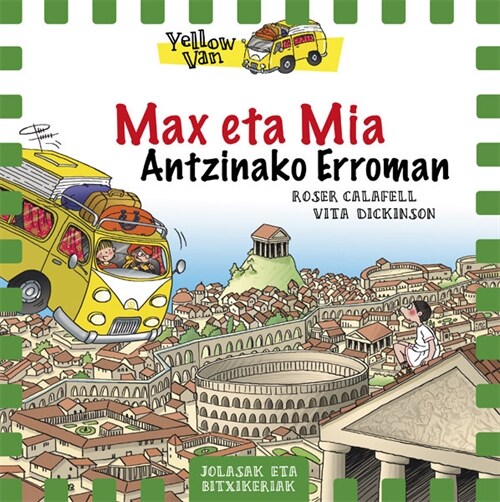 MAX ETA MIA - 12 (Paperback)