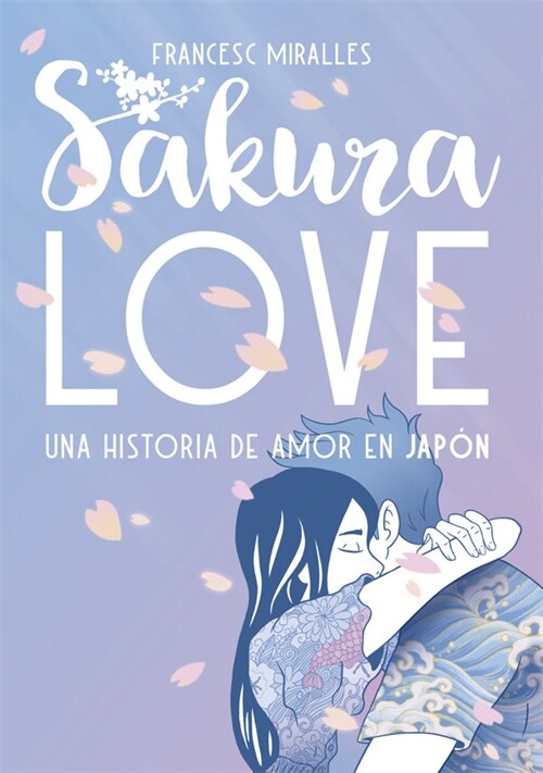 SAKURA LOVE (Paperback)