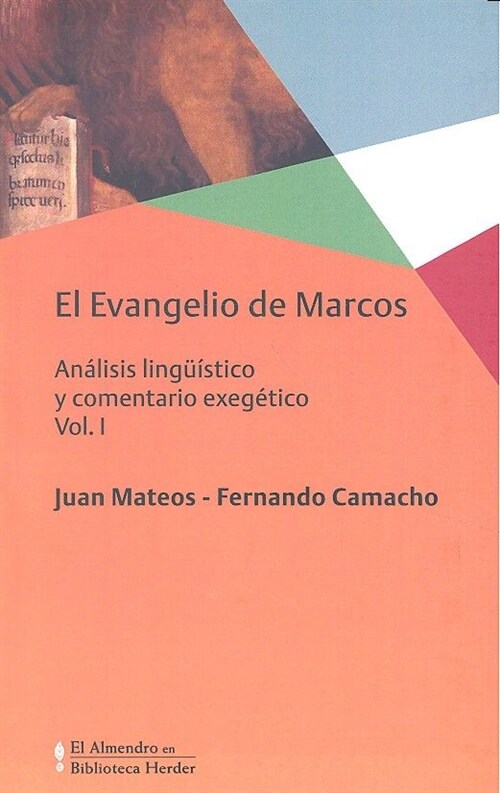EVANGELIO DE MARCOS,EL VOL I (Paperback)