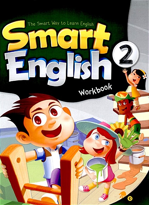 [중고] Smart English 2 : Workbook (Paperback)