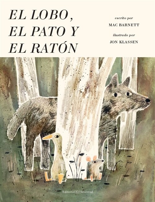 LOBO EL PATO Y EL RATON,EL (Book)