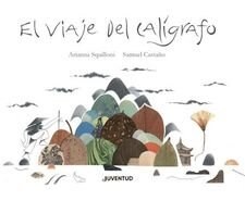 VIAJE DEL CALIGRAFO,EL (Hardcover)