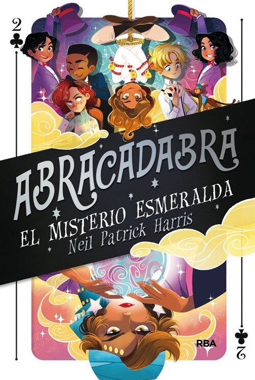 El Misterio Esmeralda / The Magic Misfits: The Second Story (Hardcover)