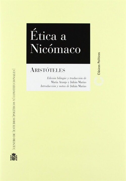 ETICA A NICOMACO (Paperback)