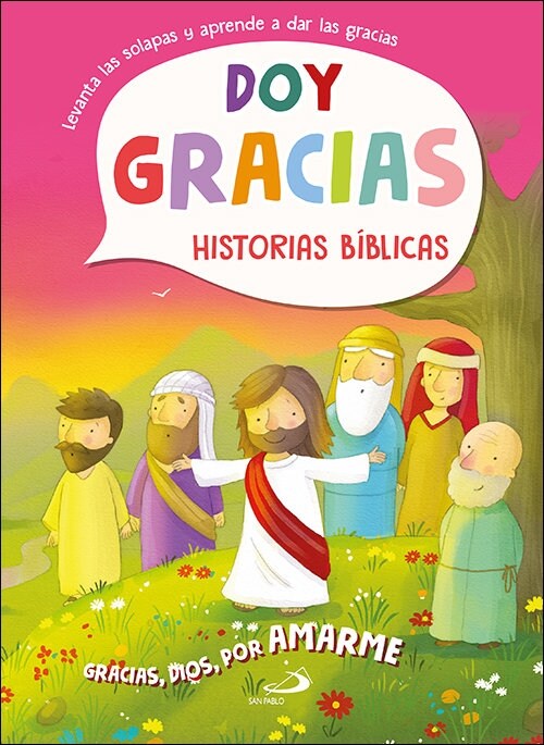 GRACIAS, DIOS, POR AMARME (Hardcover)