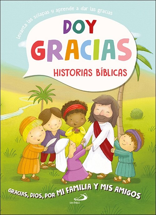 GRACIAS, DIOS, POR MI FAMILIA Y MIS AMIGOS (Hardcover)