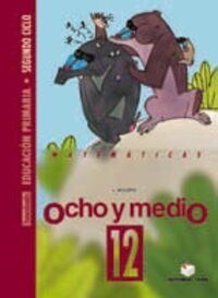 CUADERNO CALCULO 12 OCHO Y MEDIO 4ºEP BAOBAB TEIMAT4EP (Book)