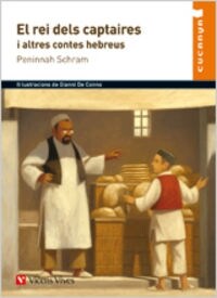 REI DELS CAPTAIRES CUCANYA,EL (Paperback)