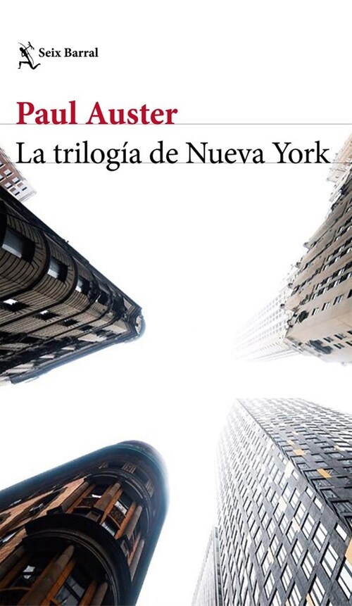 LA TRILOGIA DE NUEVA YORK (Paperback)