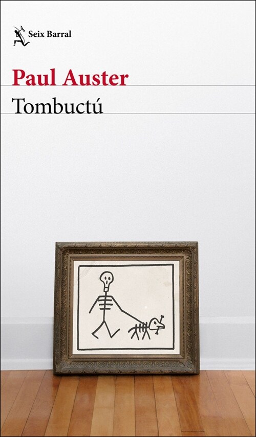 TOMBUCTU (Paperback)