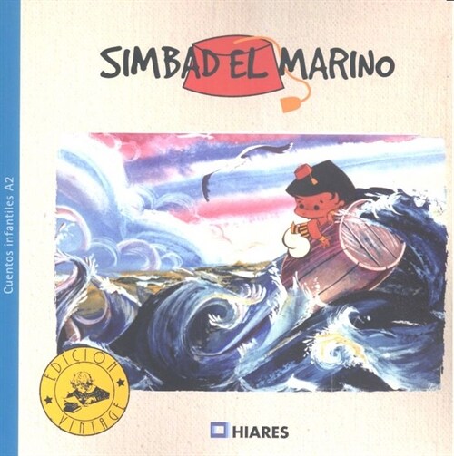 SIMBAD EL MARINO (Book)