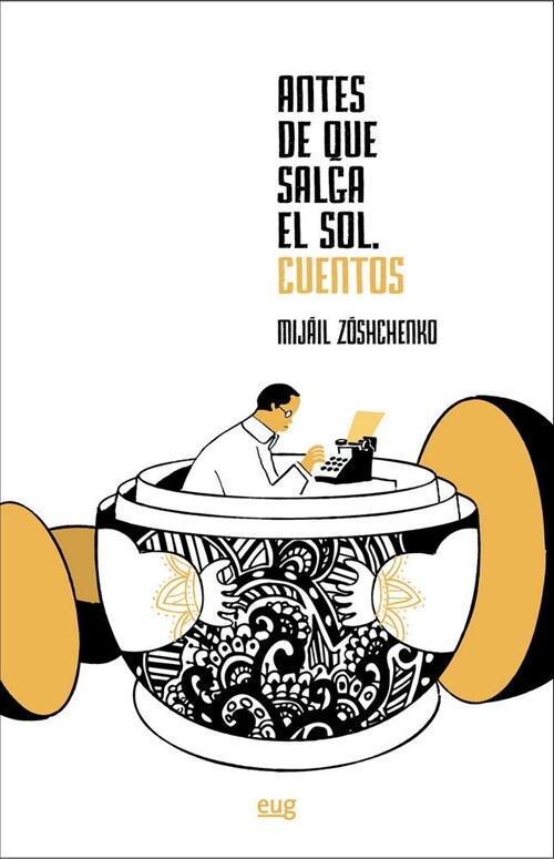 ANTES DE QUE SALGA EL SOL CUENTOS (Paperback)