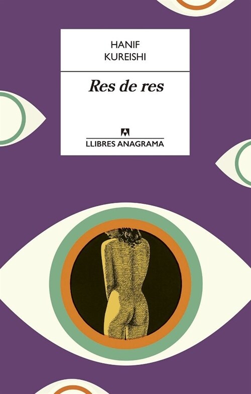 RES DE RES (Paperback)
